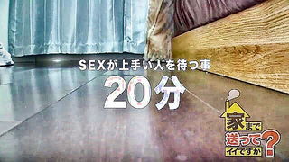 Couple mid-scene in a dim bedroom